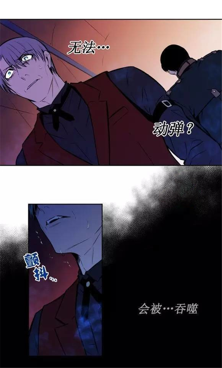 第46章：区区一个人类5