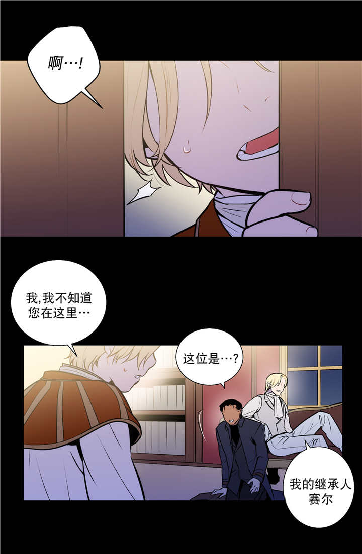 第76章：我珍视的10