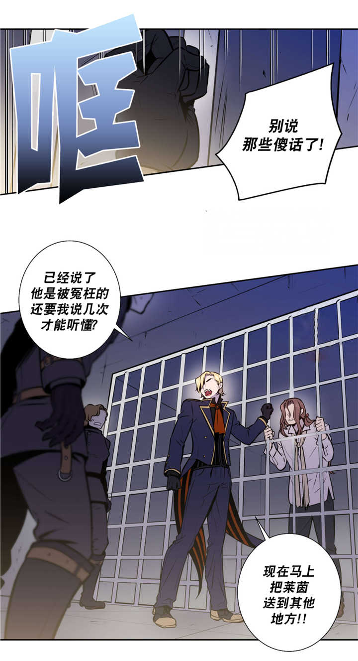 第68章：这是梦境6