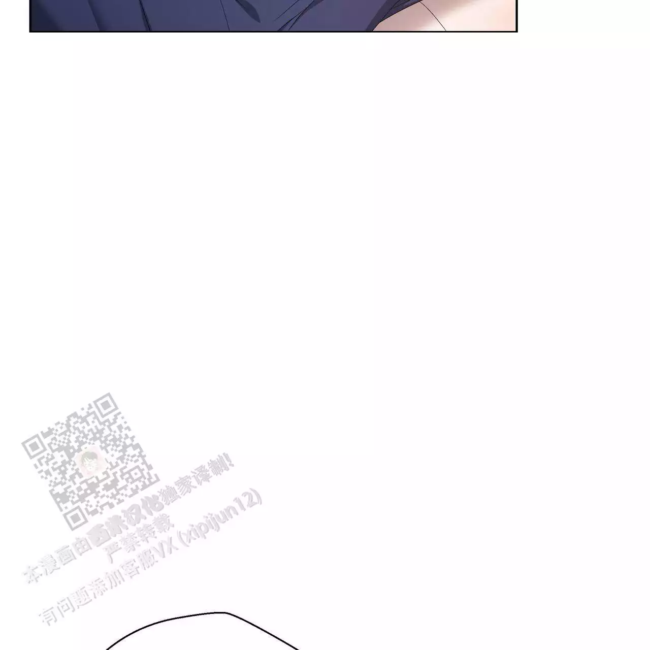 第19话16