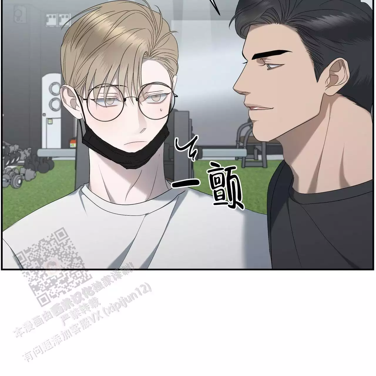 第24话36