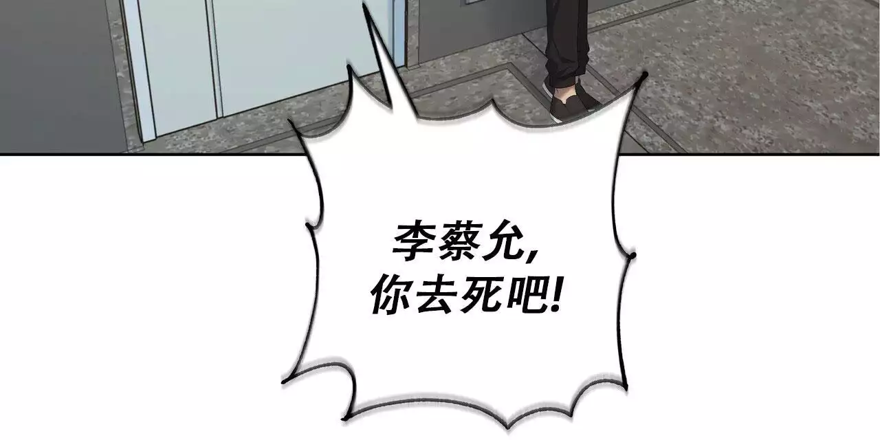 第22话37