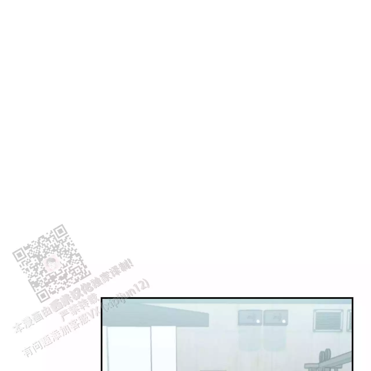第24话44