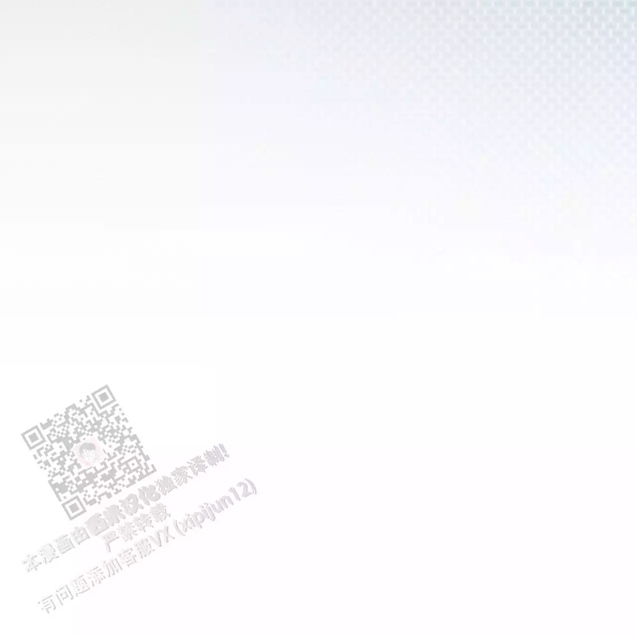 第17话47