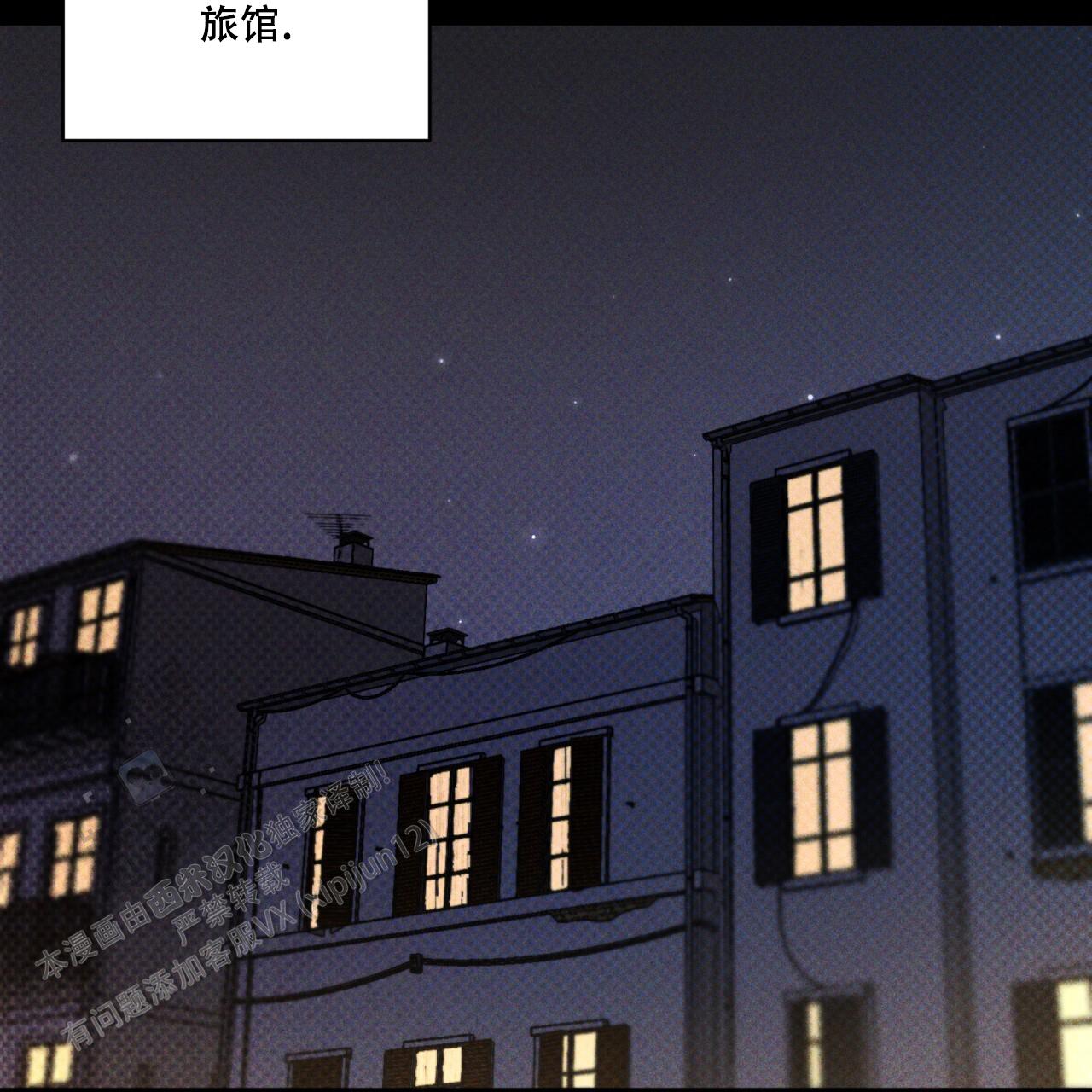 第39话69
