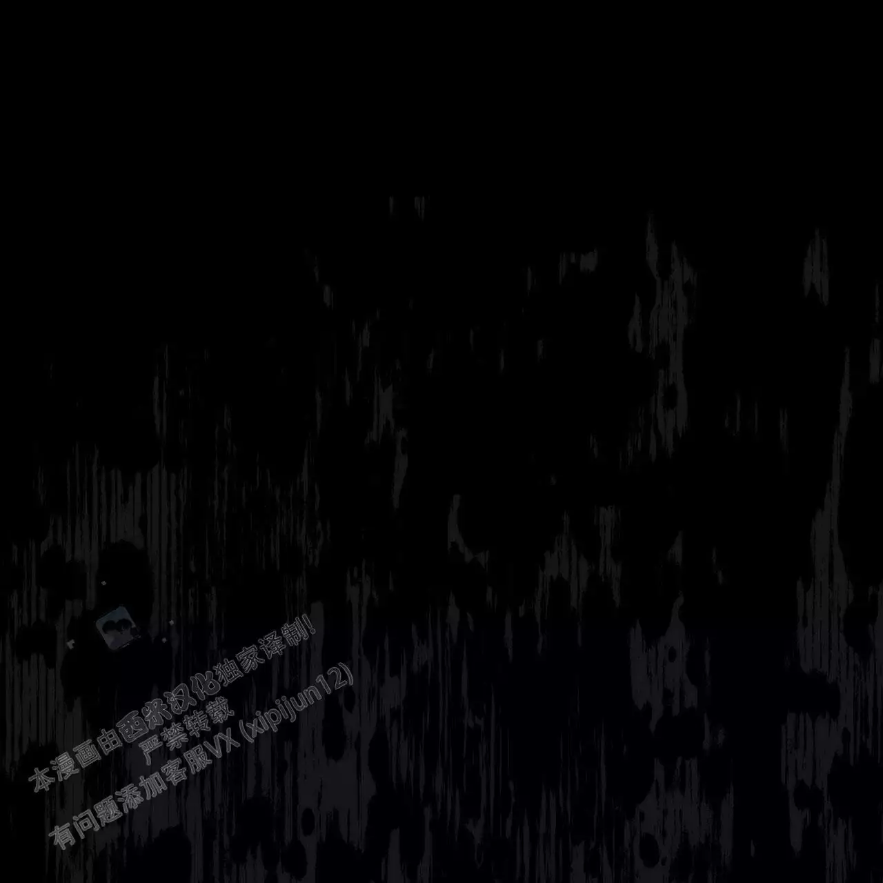 第24话2