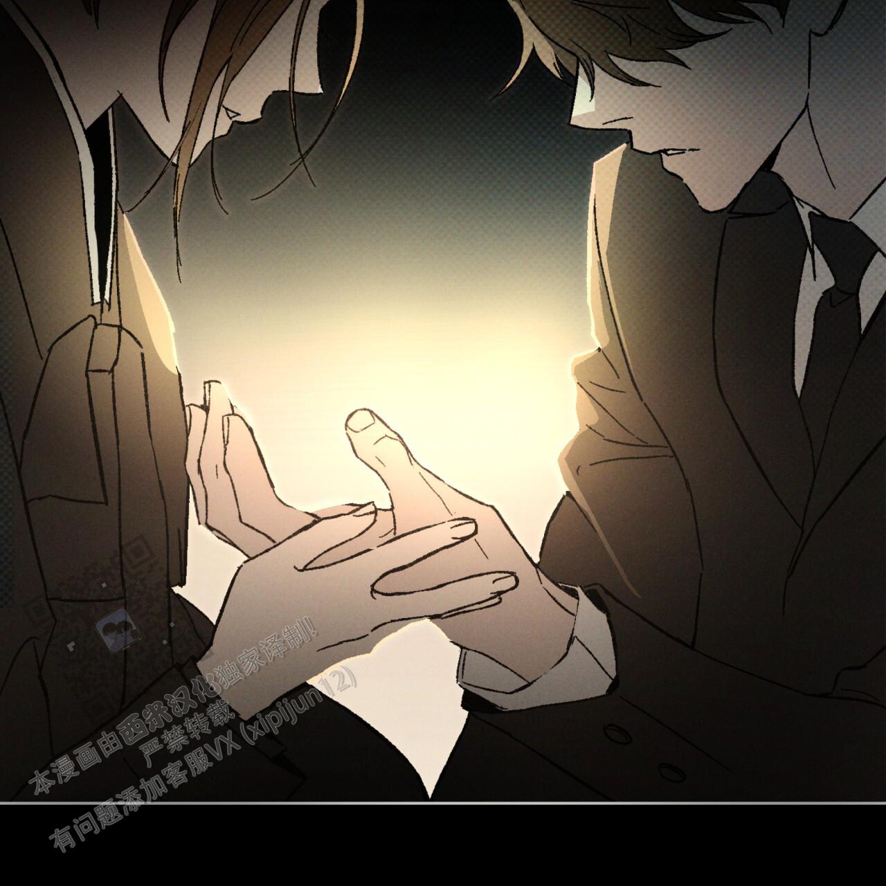 第57话38