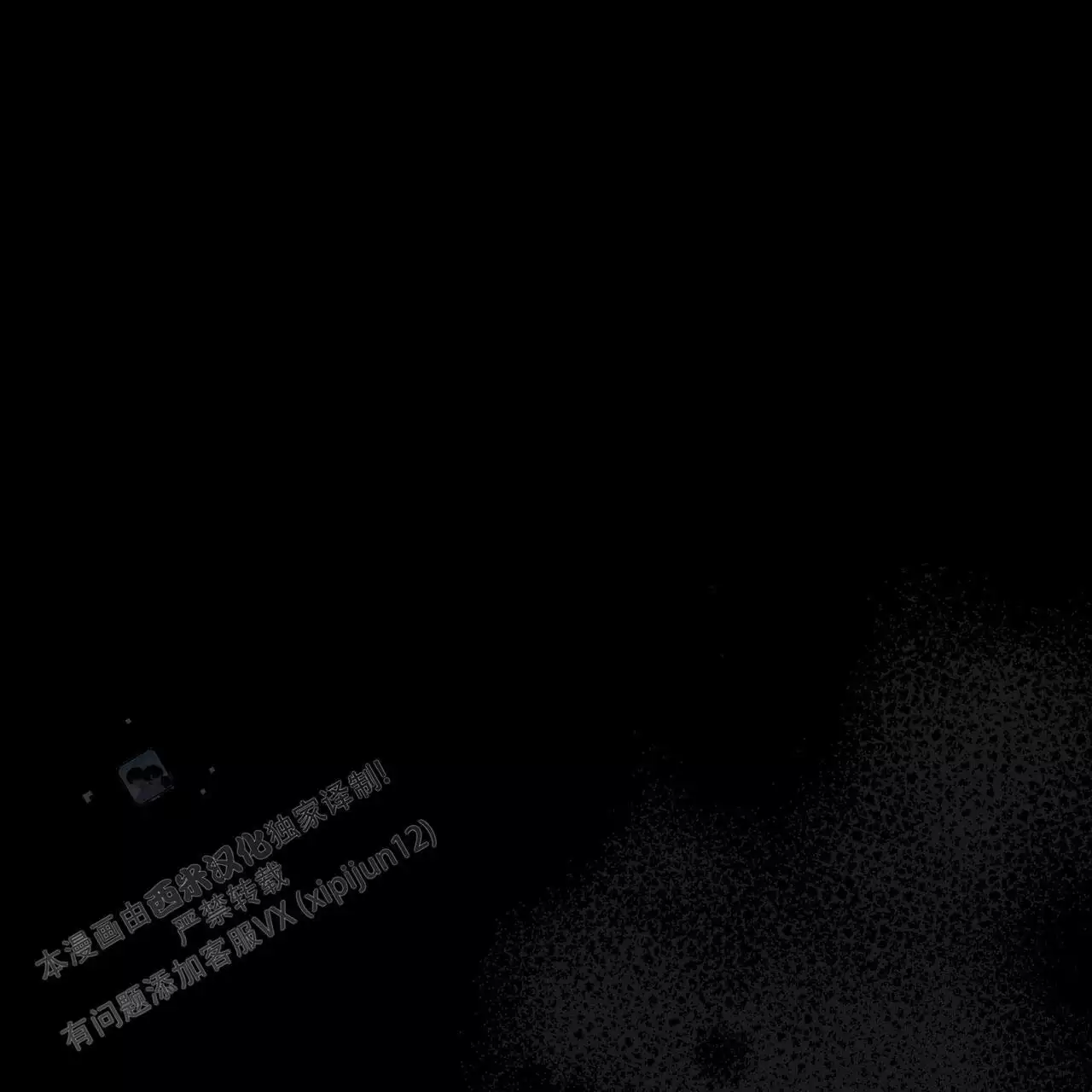 第24话65