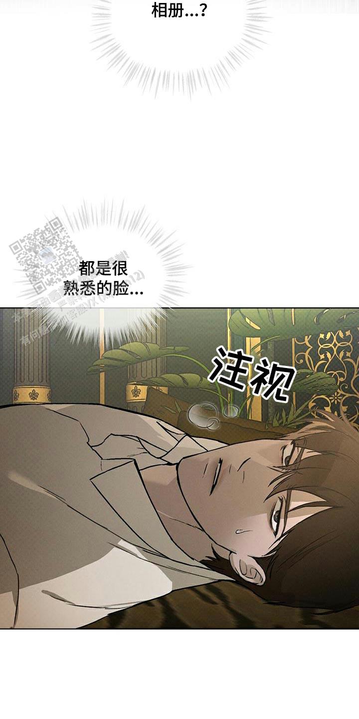 第80话13
