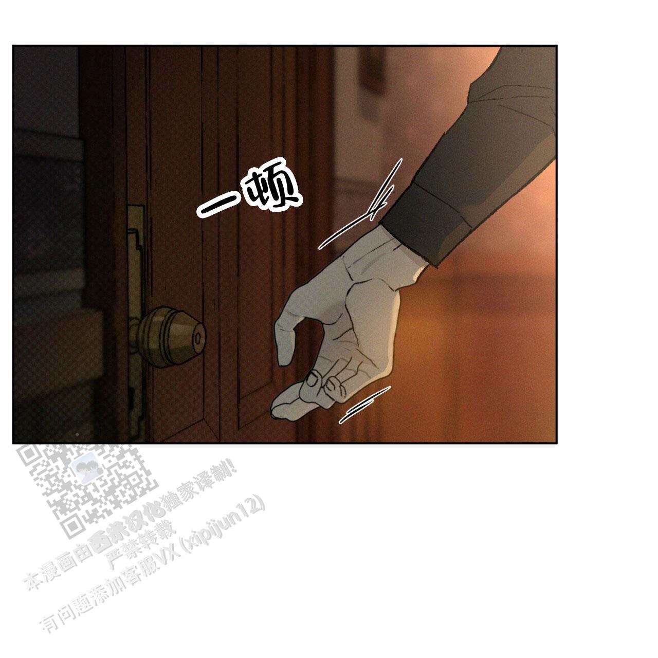 第61话33