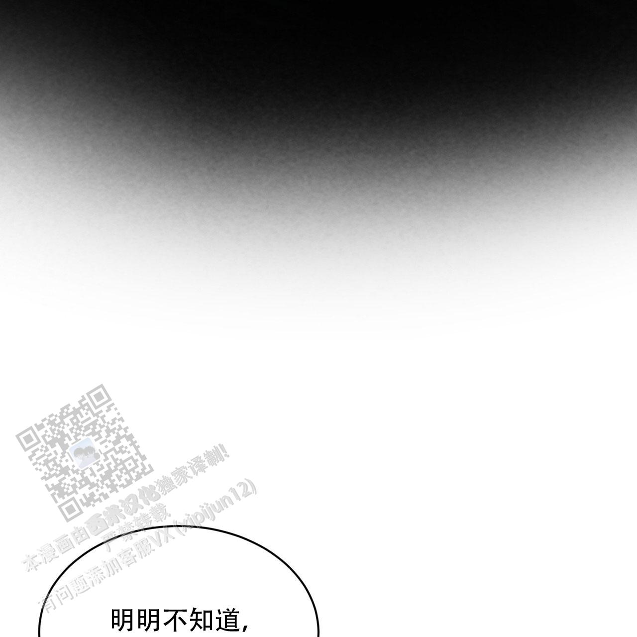 第30话28