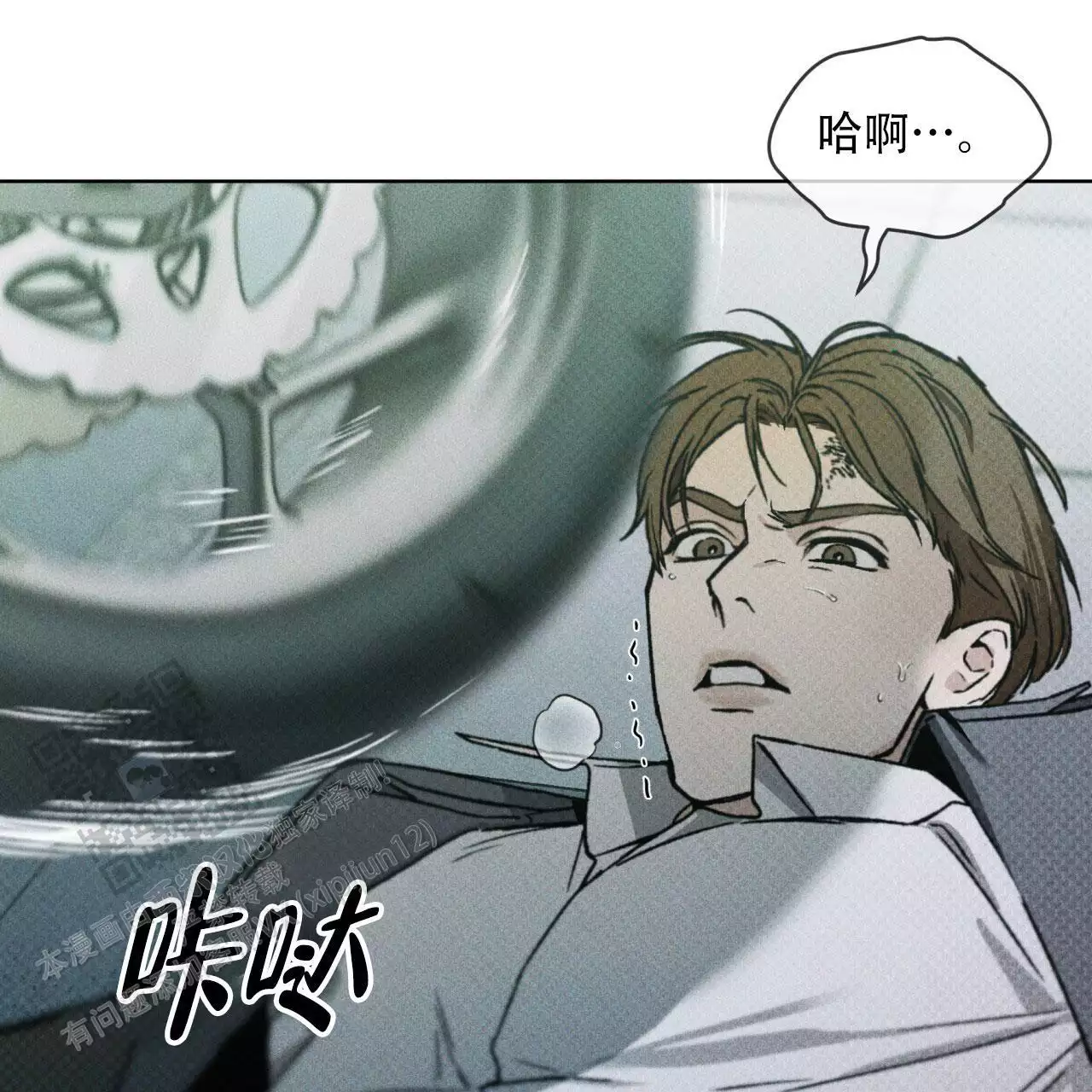 第24话55
