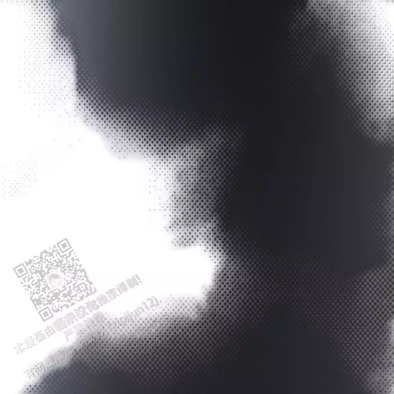 第21话31