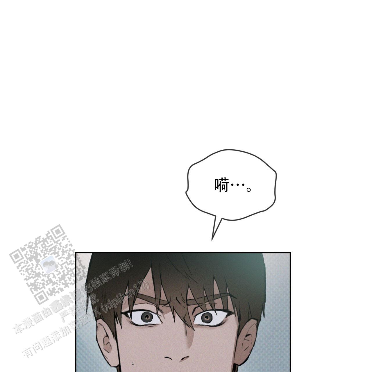 第26话66