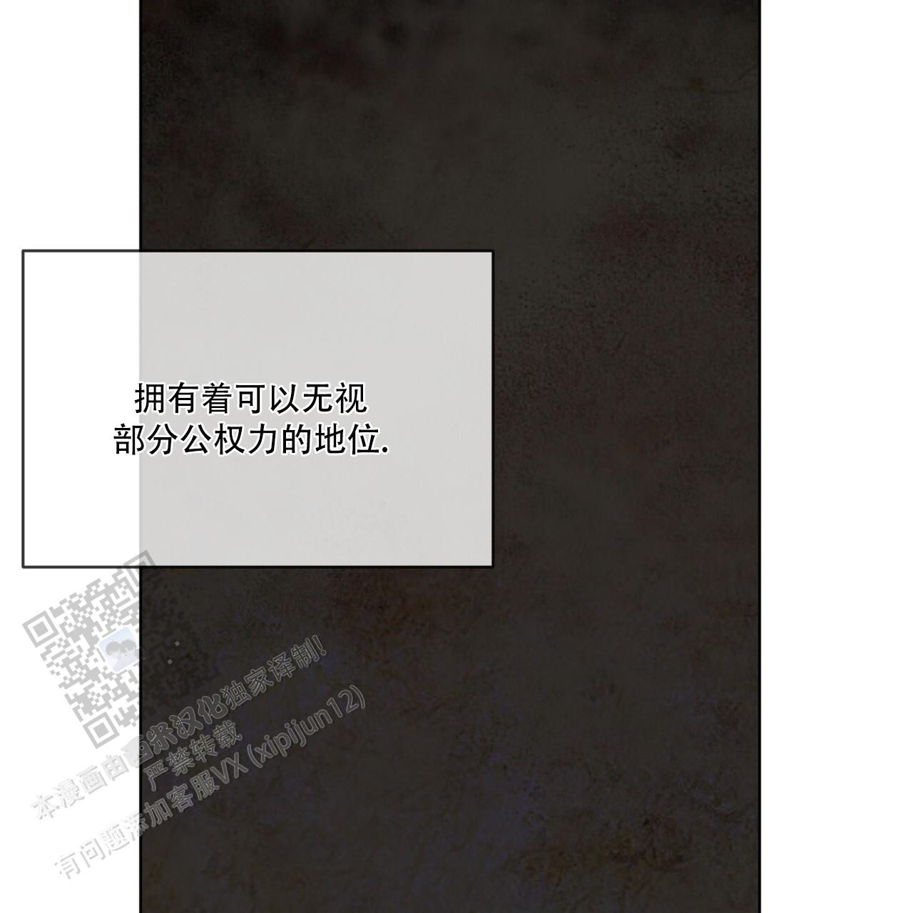 第40话68