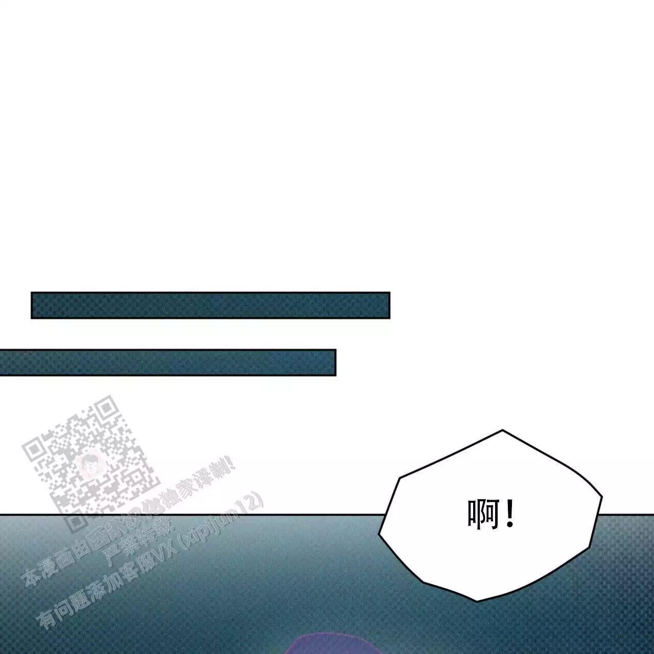 第17话27