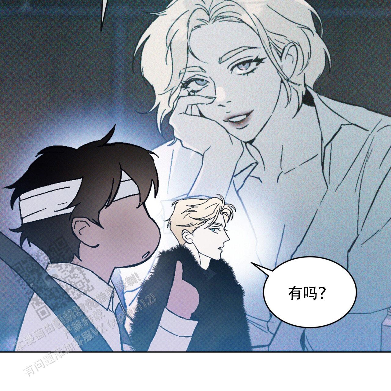 第59话42