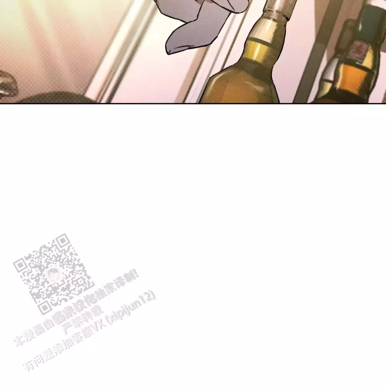 第21话72