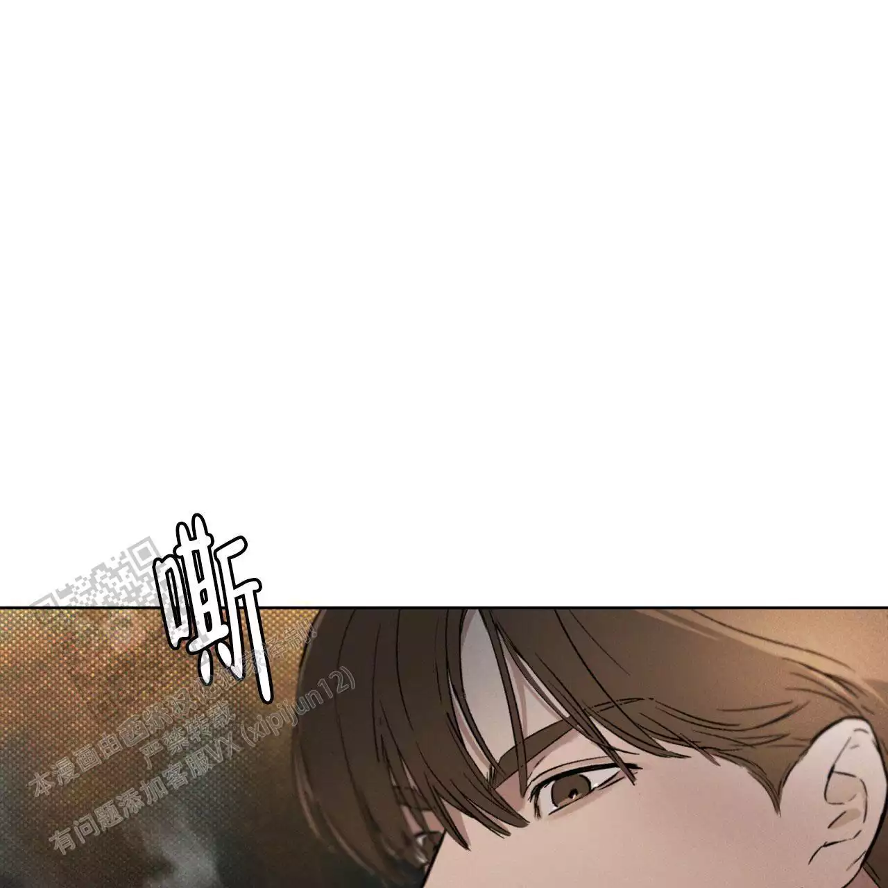 第18话25