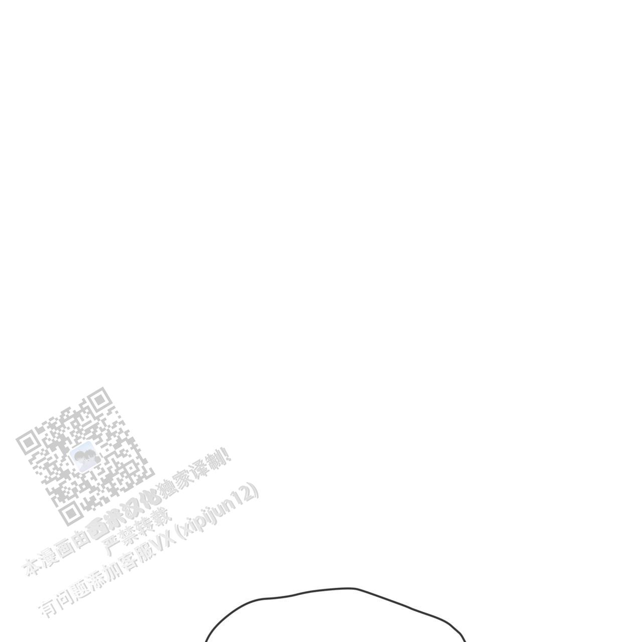 第37话3