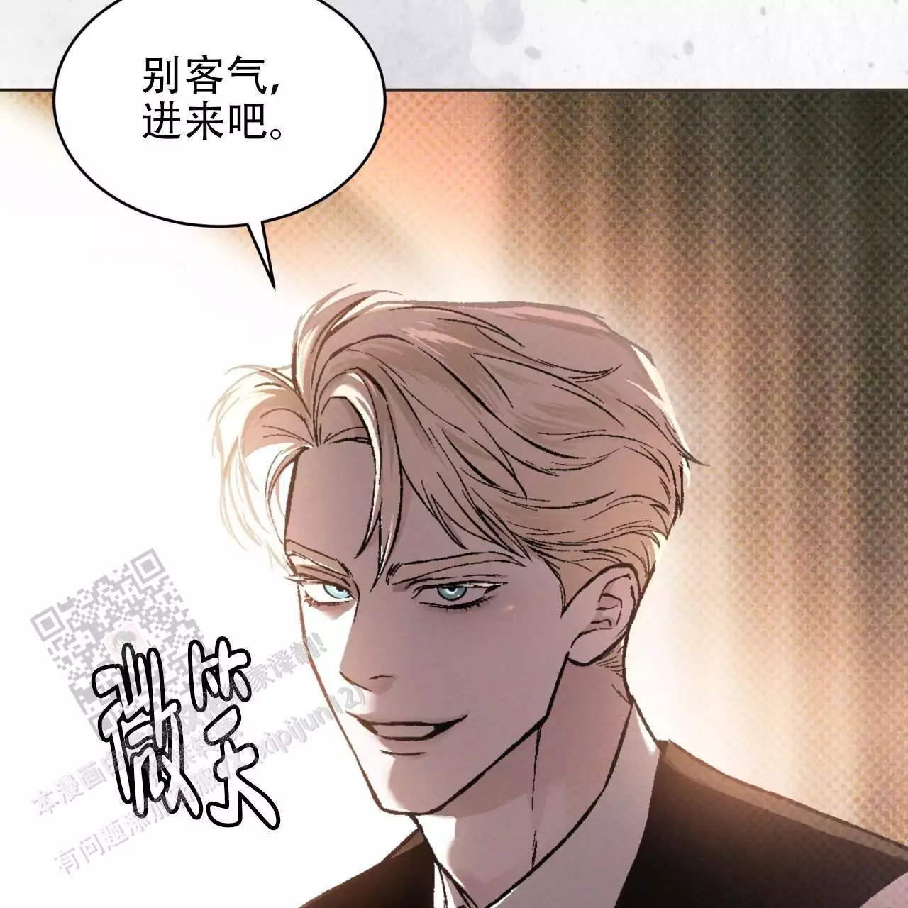 第21话48