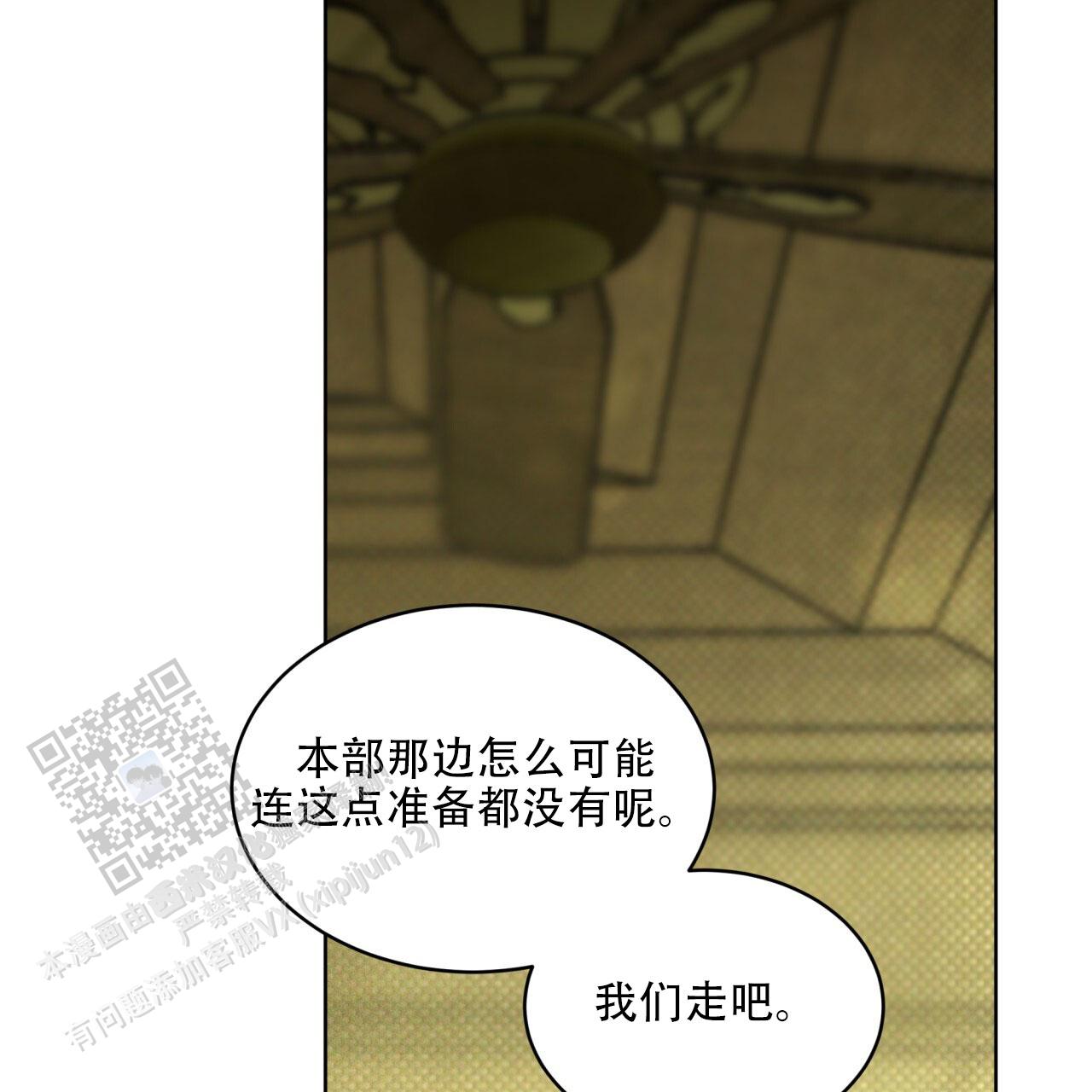 第30话48