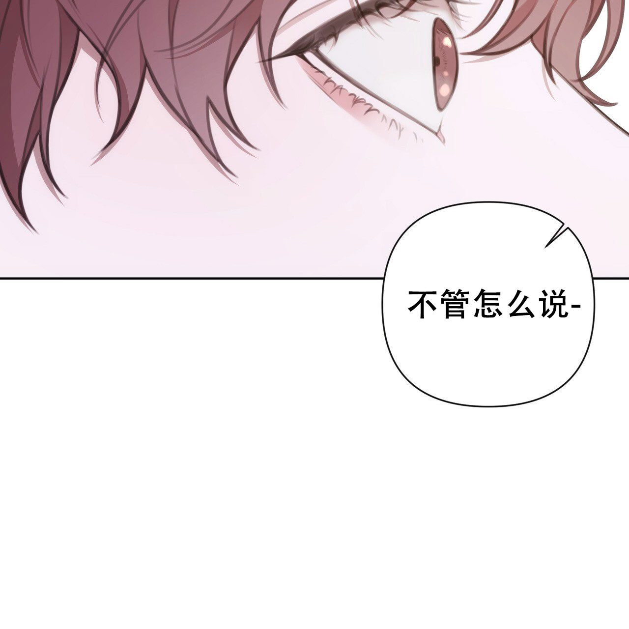 第13话58