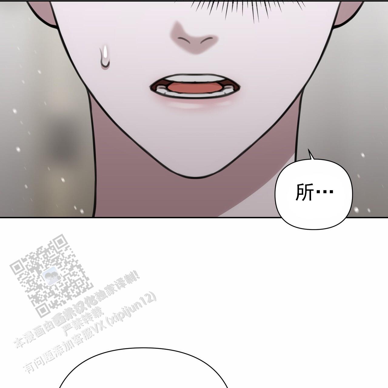 第46话12