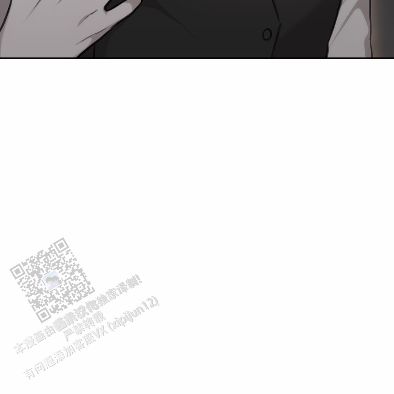 第37话5