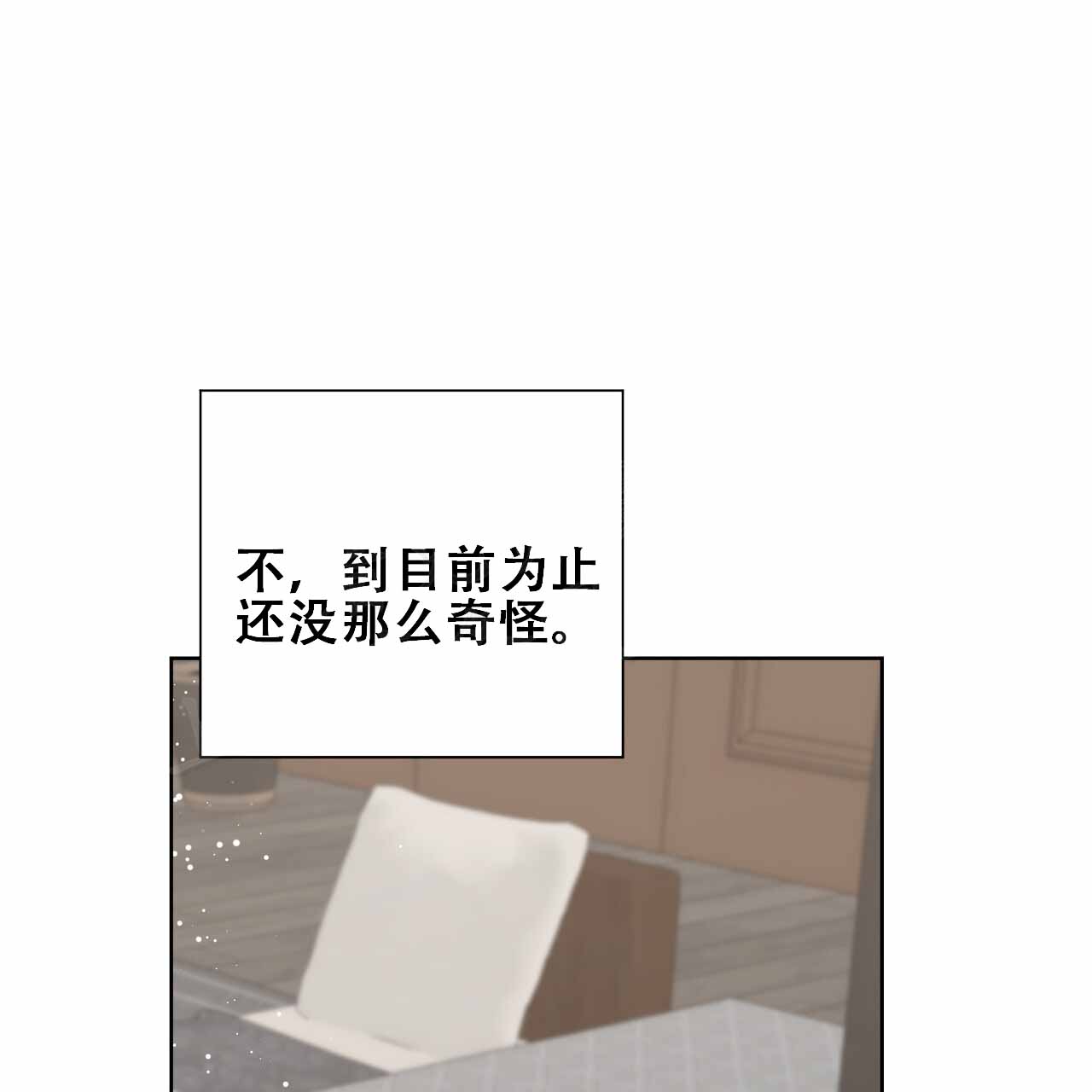 第15话15