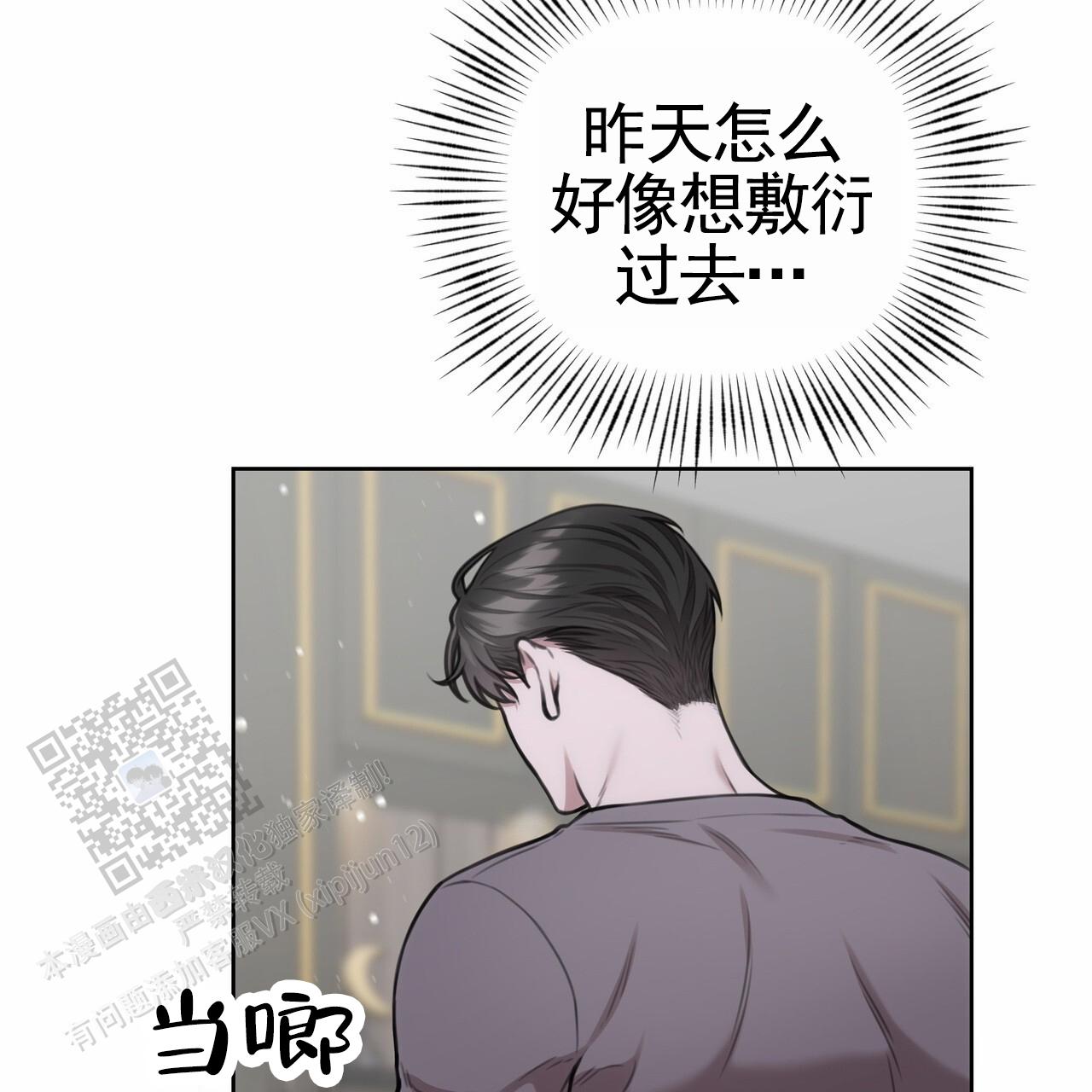 第61话62