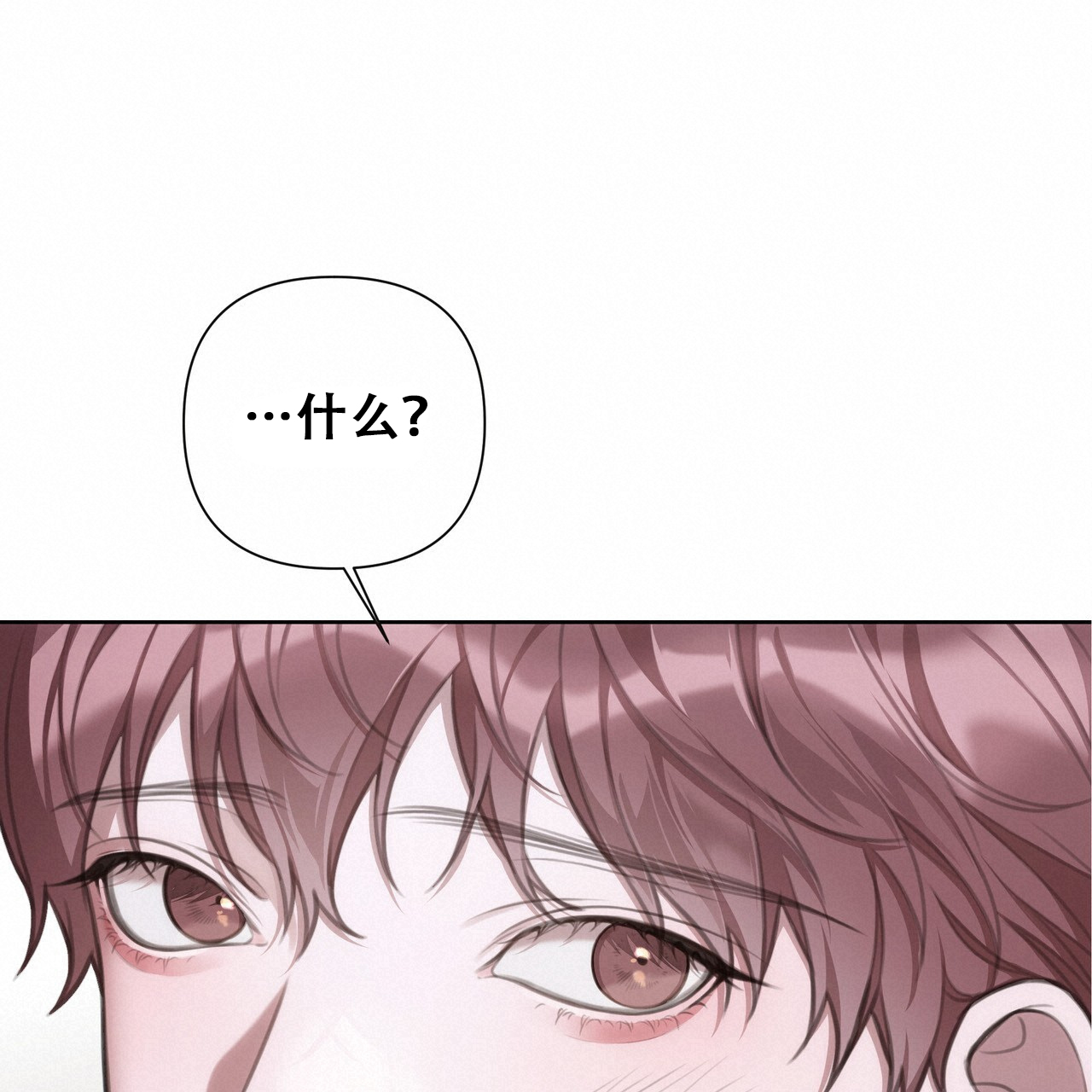 第16话46