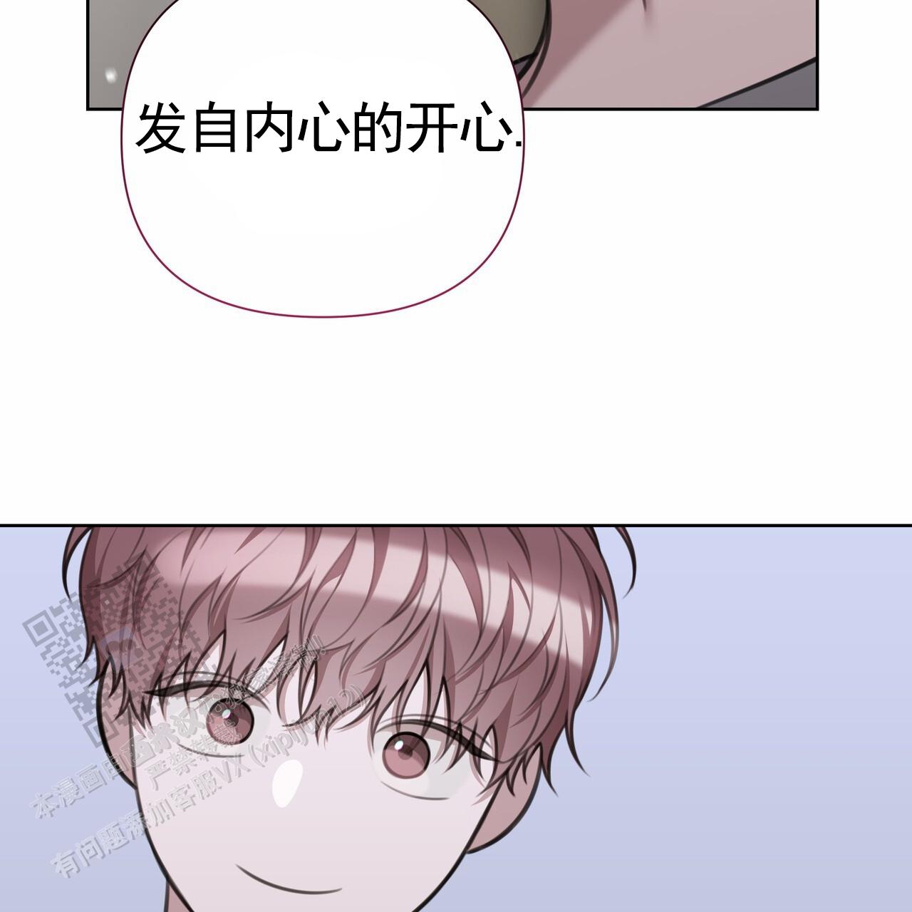 第62话54
