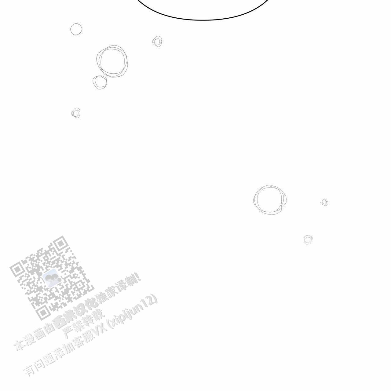 第82话53