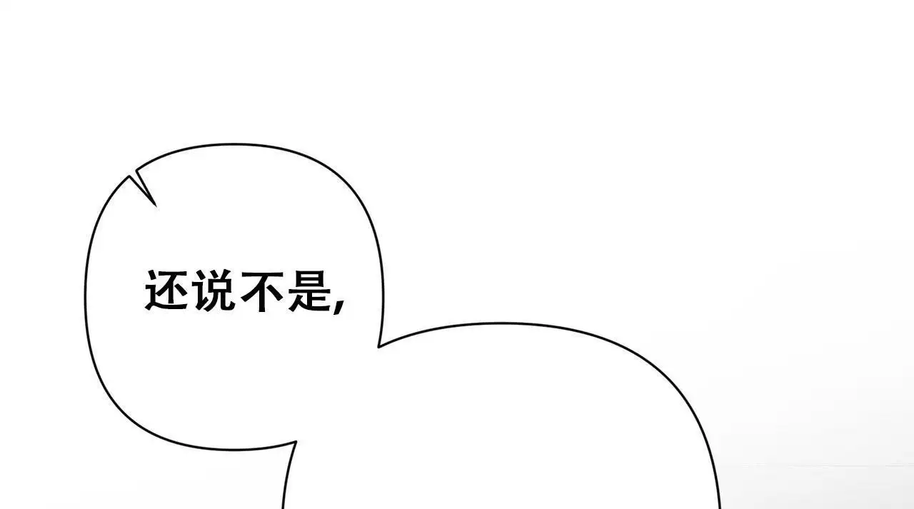 第17话13