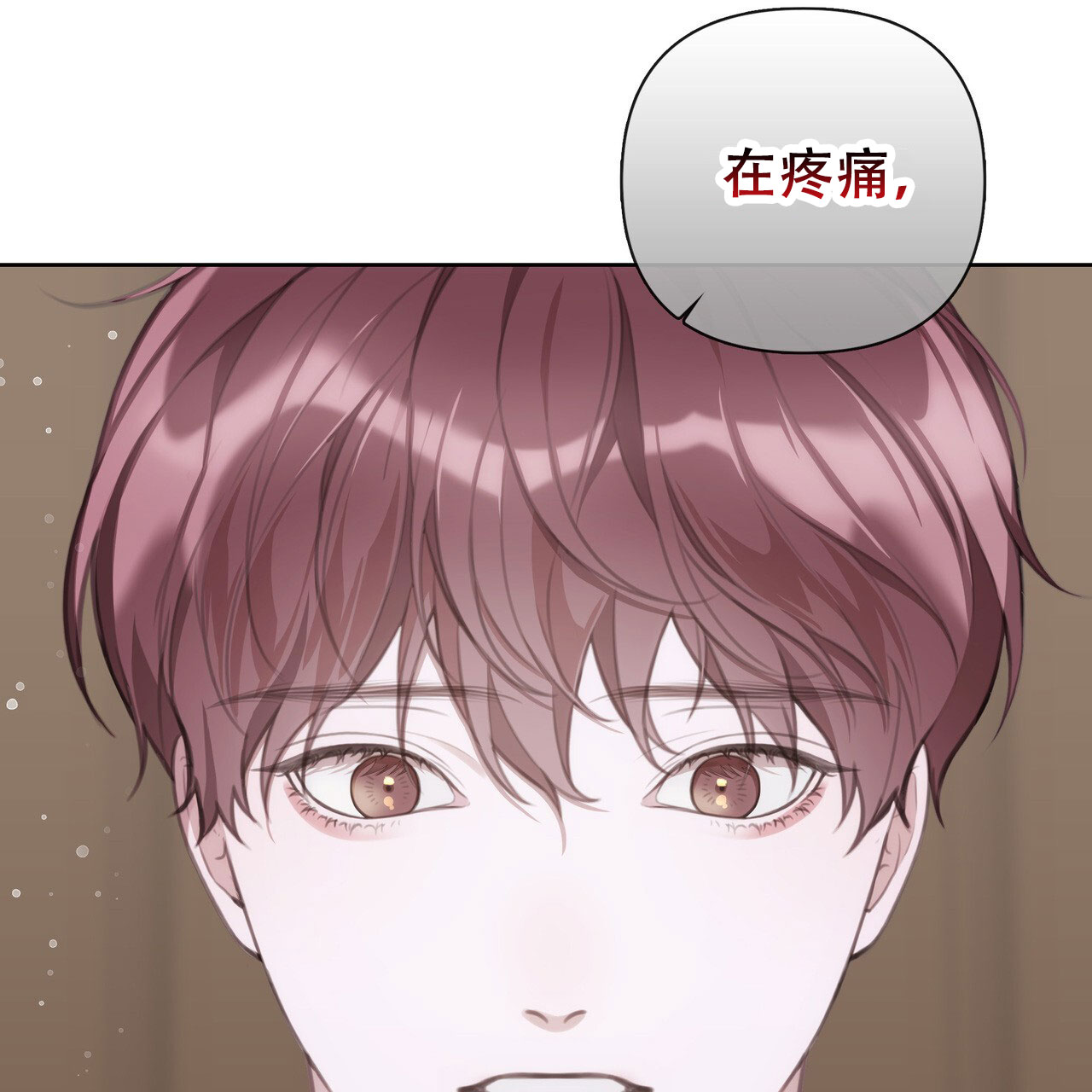 第13话22