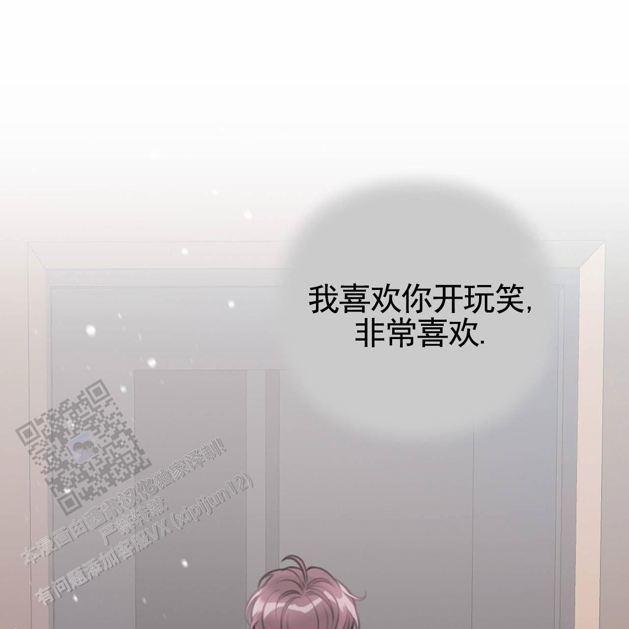 第68话15