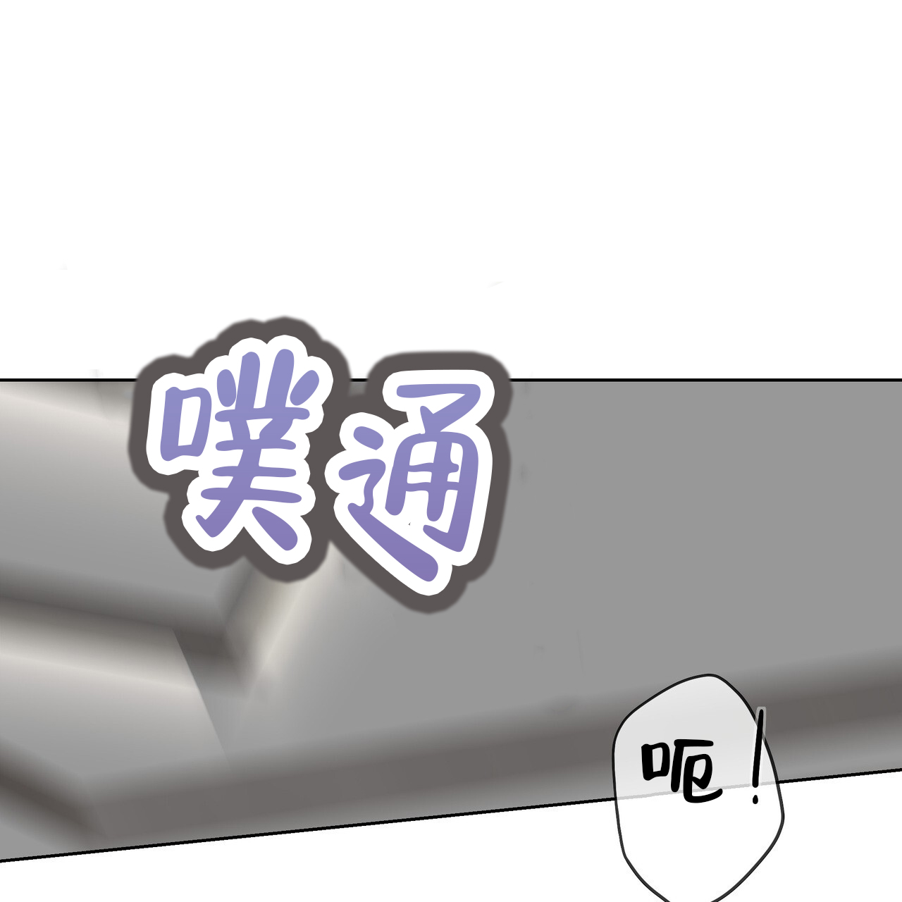 第15话52