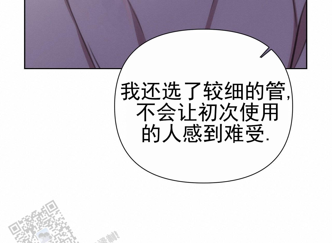 第49话15