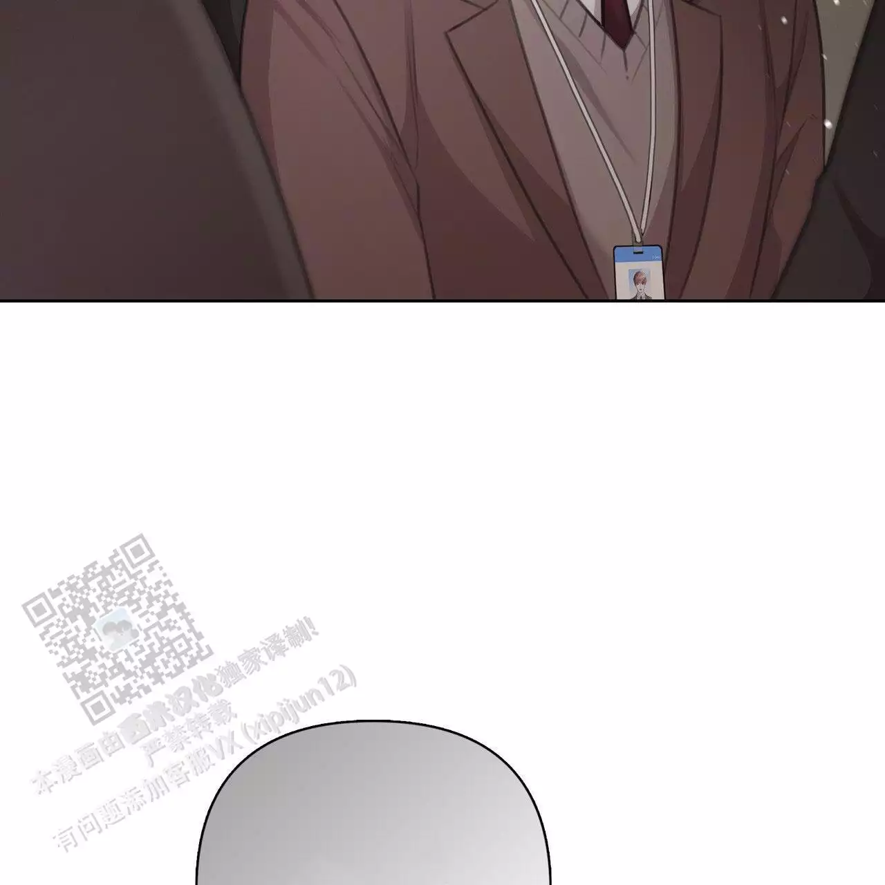 第19话57