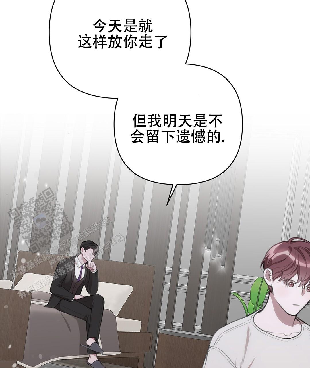 第30话46
