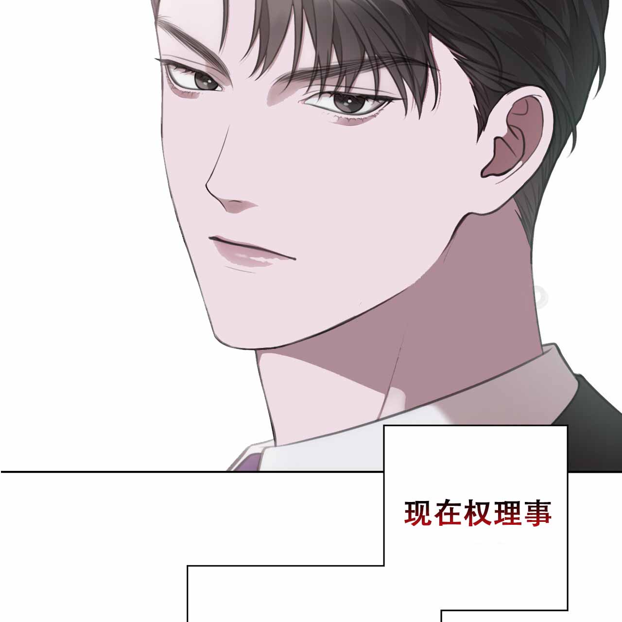 第15话33