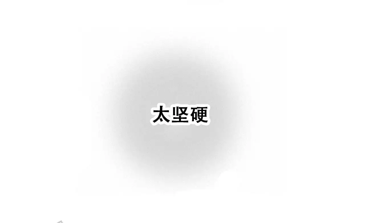 第17话17