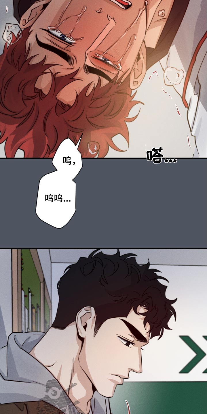 第85话15