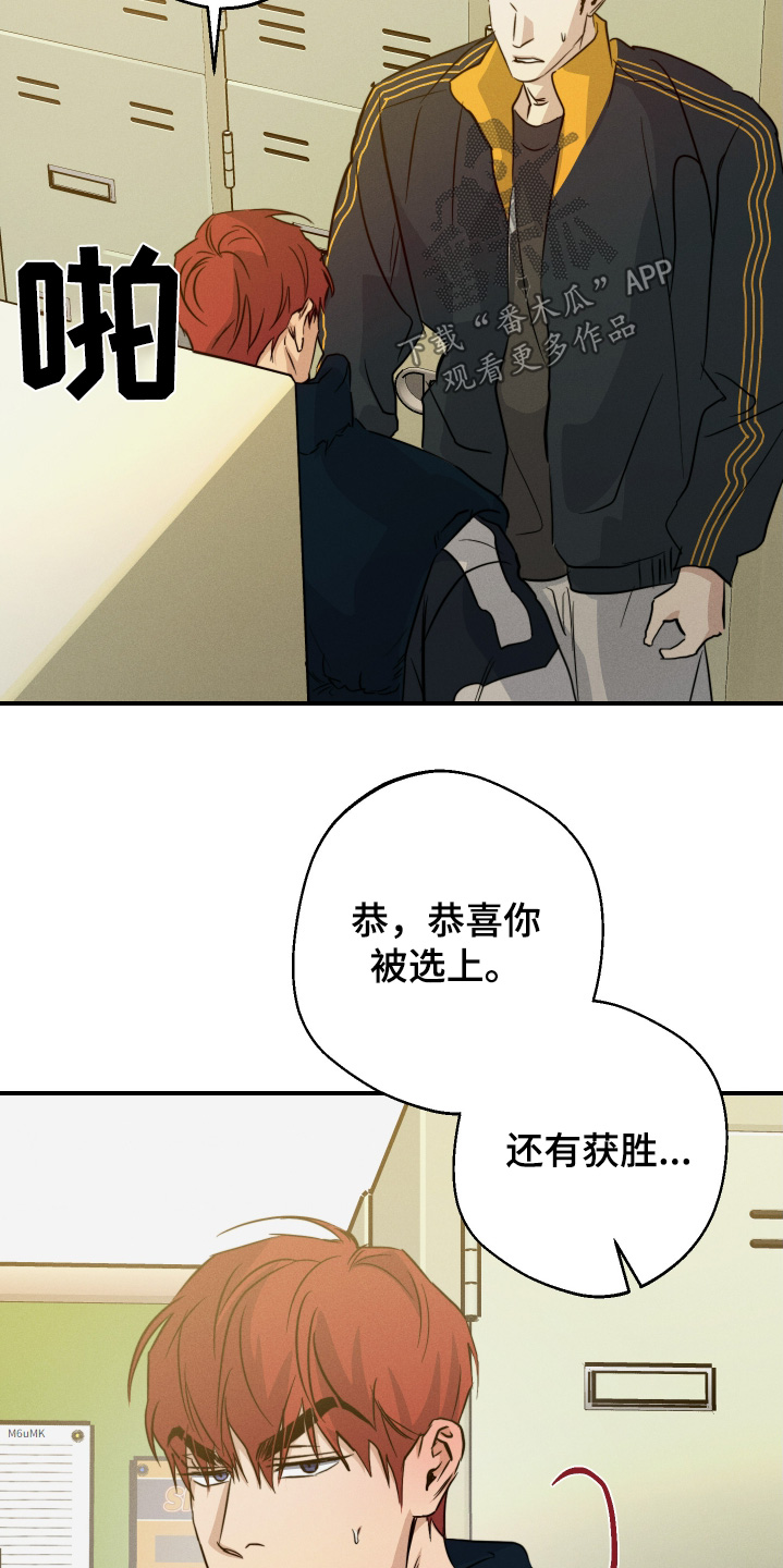 第127话3