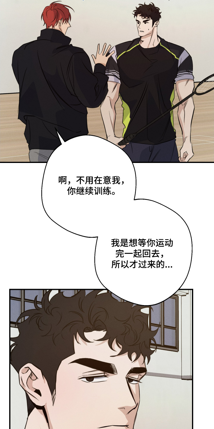 第130话15