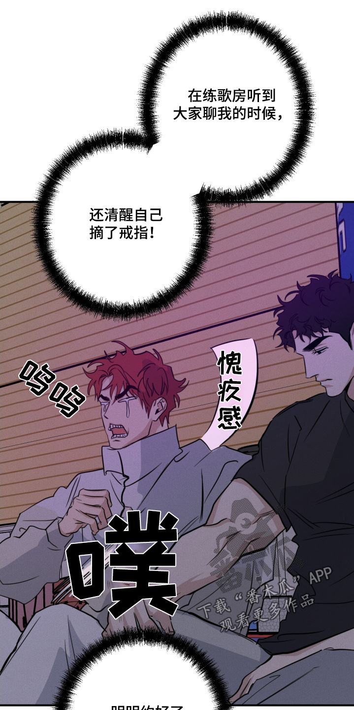第114话10