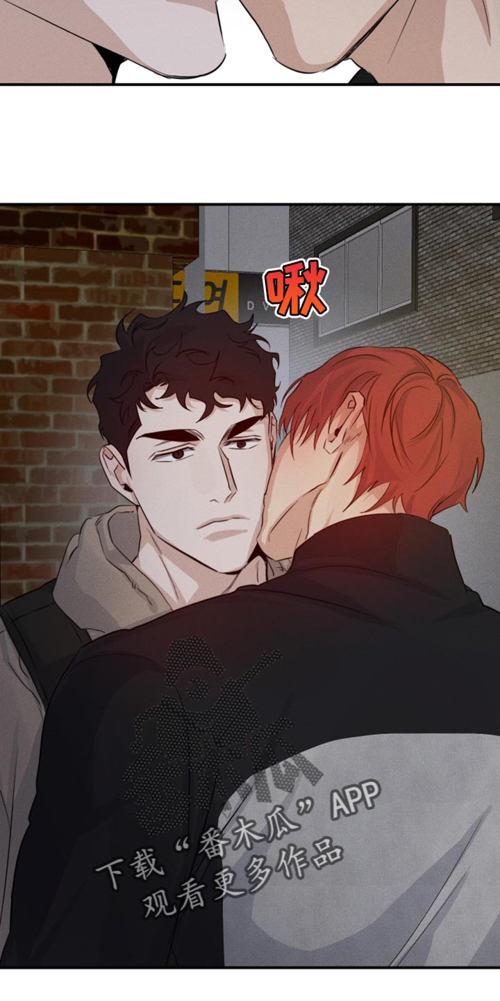 第59话6