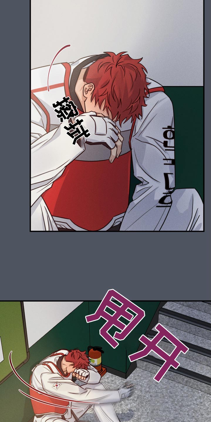 第85话12