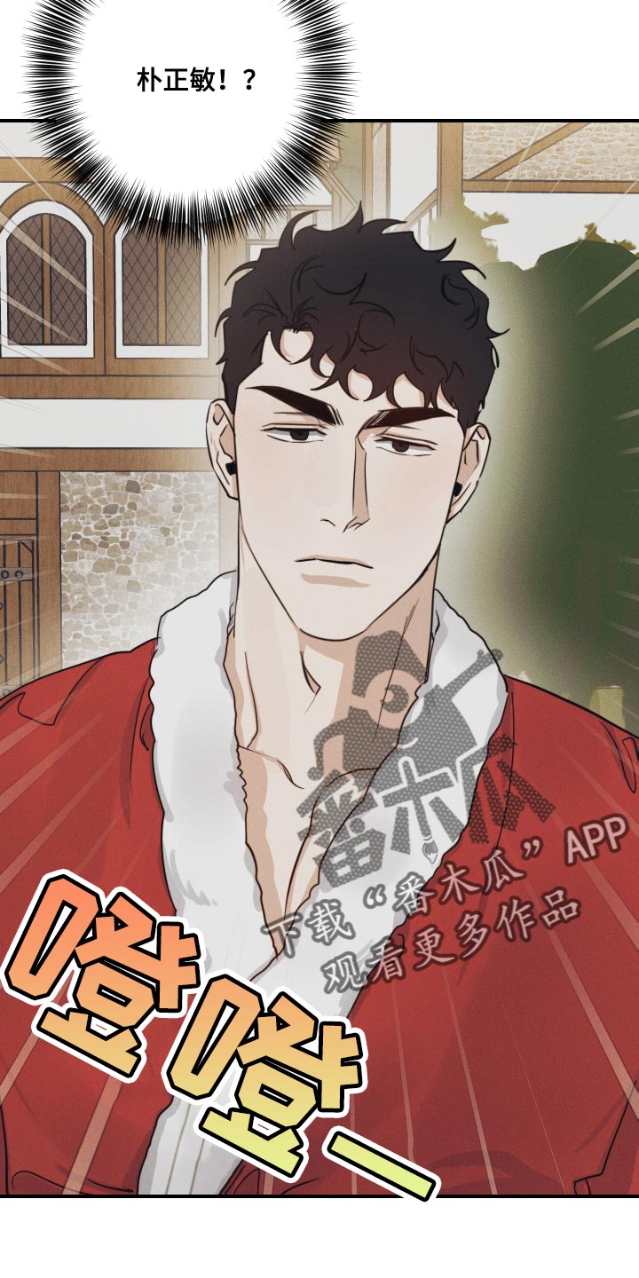 第54话9